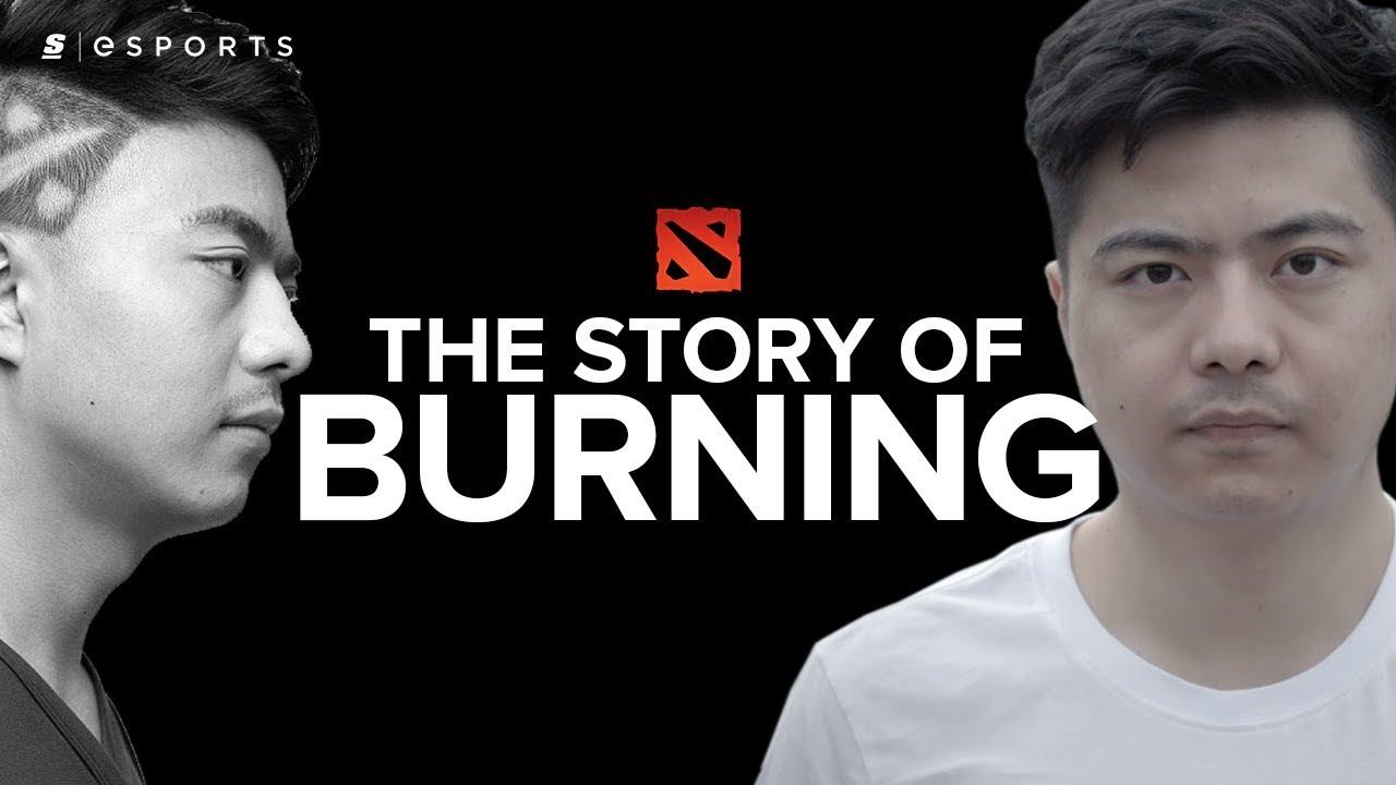 DOTA2燃烧最新资讯与Burning最新动态一网打尽！