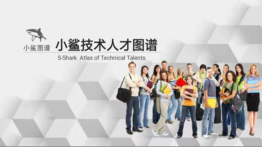 候马本地最新招聘，时代背景下的机遇与挑战