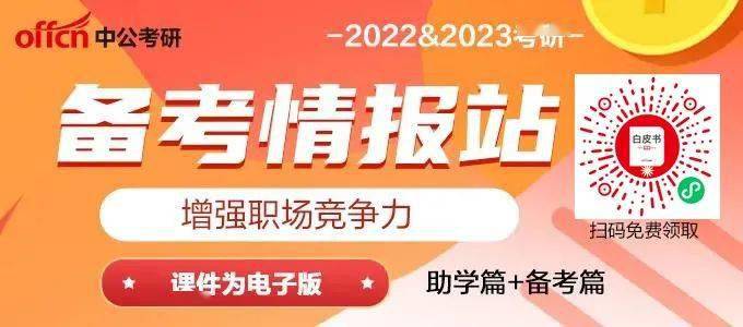 案例展示 第188页