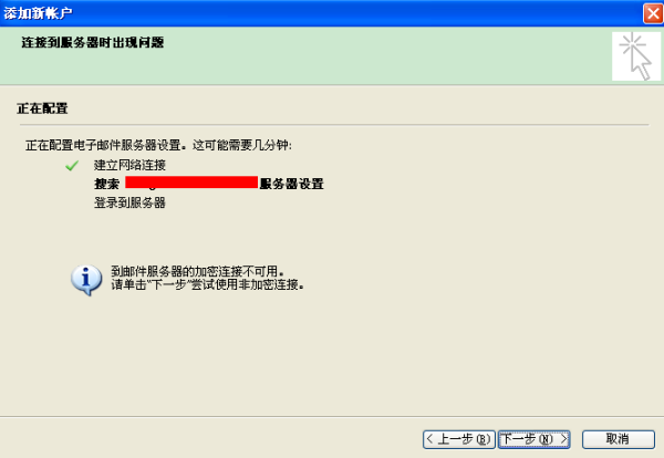 新闻资讯 第401页