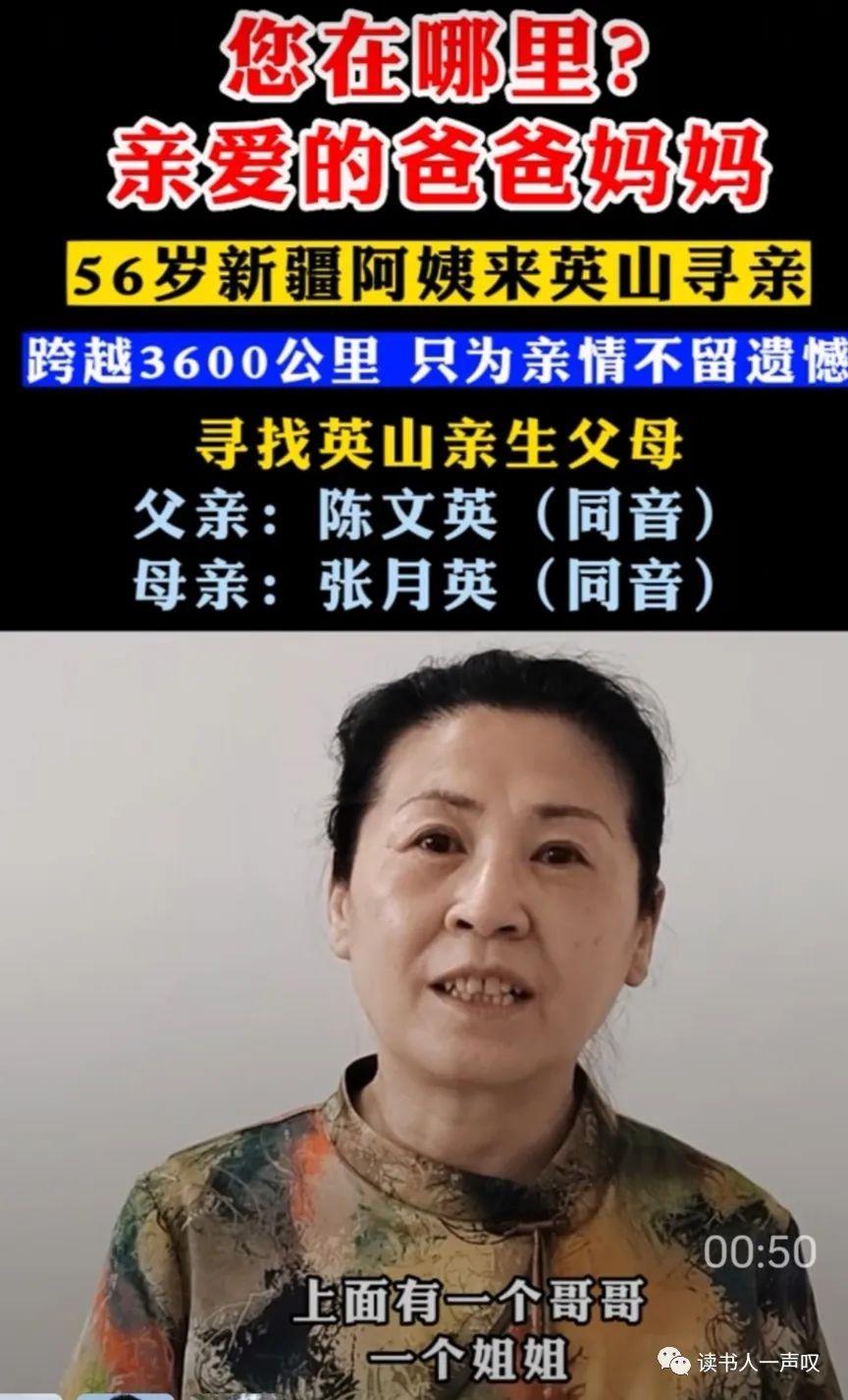 产品中心 第369页
