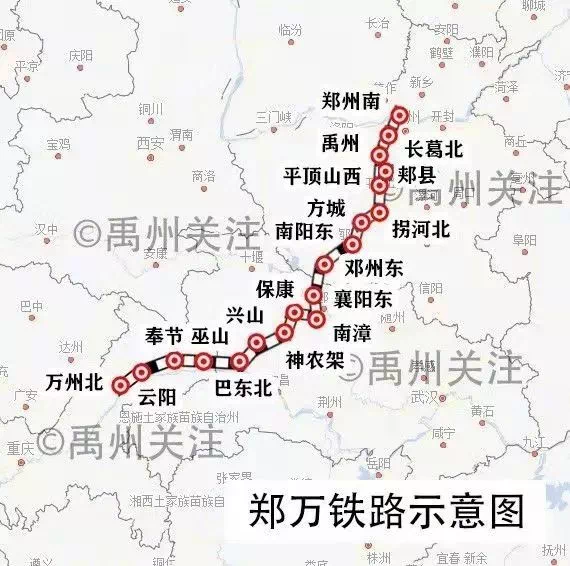 郑万高铁最新线路图，中原与西南的紧密纽带