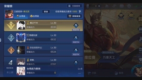 第1913页
