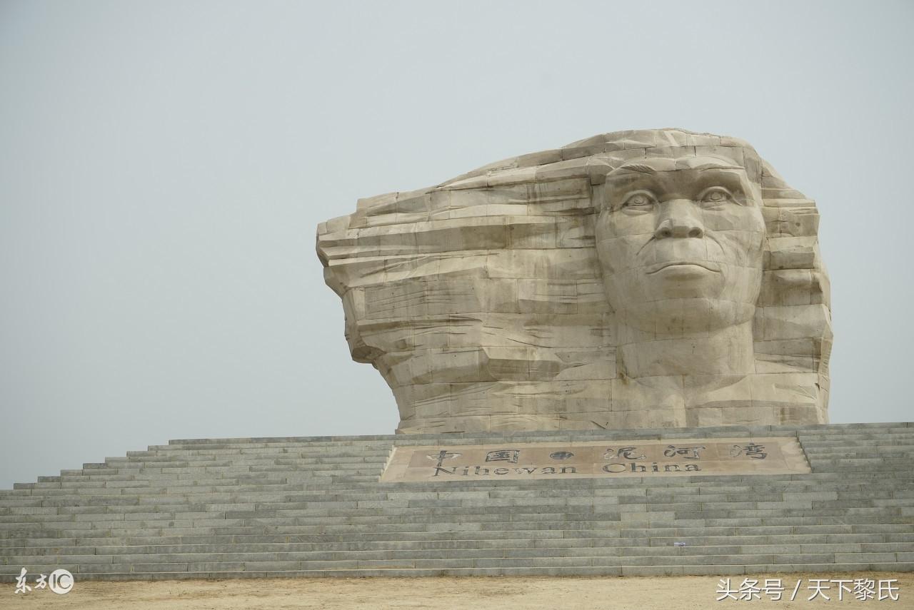 第1782页