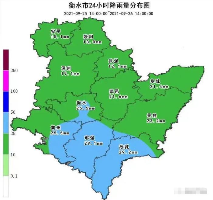 冀州天气预报最新动态及未来展望