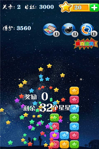 第1774页