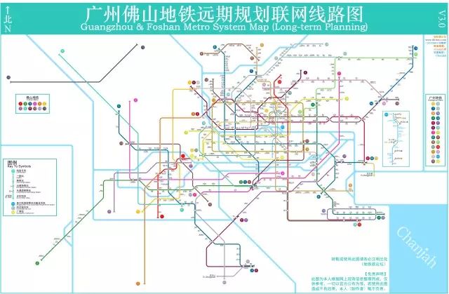 广佛合并最新动态，自然之旅启程，共同追寻内心平静之旅