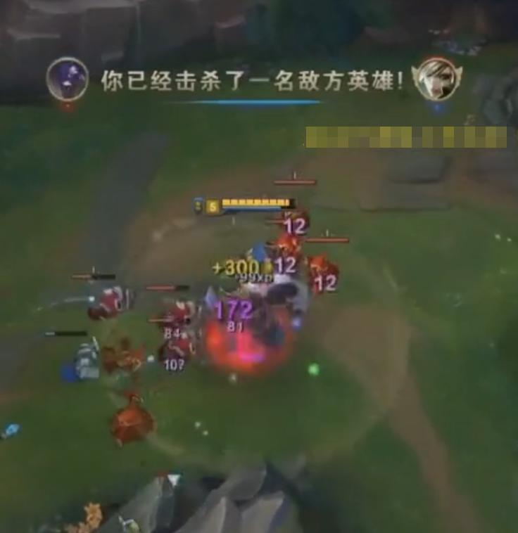 第1743页