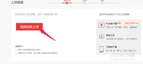 产品中心 第348页