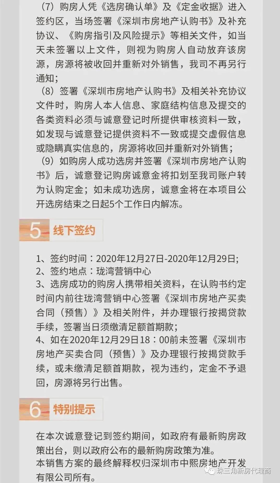 上榴人士最新地址,上榴人士最新地址，追梦不息，学习不止