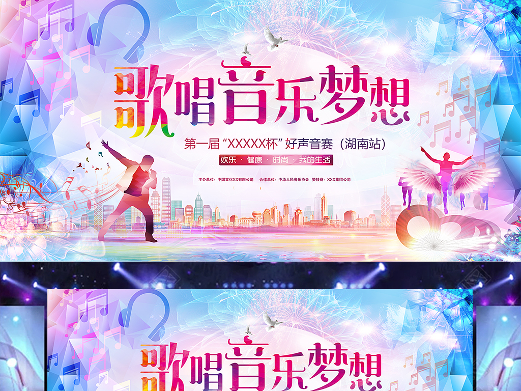 产品中心 第316页