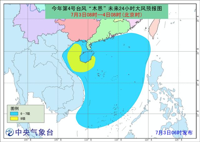 广西最新气象预报,广西最新气象预报获取指南