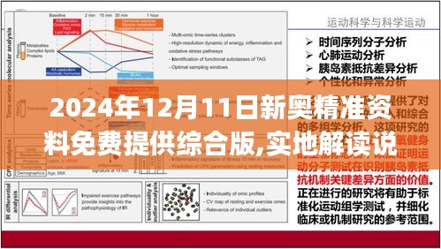 联系我们 第18页