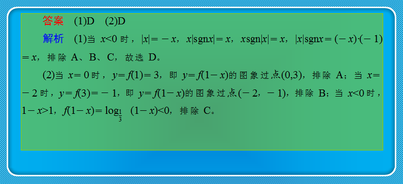 澳门三肖三码精准100%黄大仙,可靠性方案操作策略_T78.850