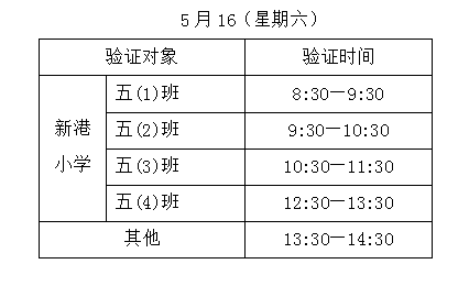 第331页