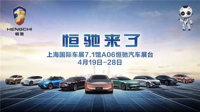 2024新澳门正版免费资本车,稳固计划实施_专业版95.950