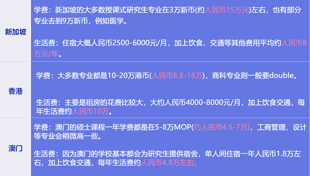 2024澳门特马今晚开什么码,实地数据验证_商务版95.792