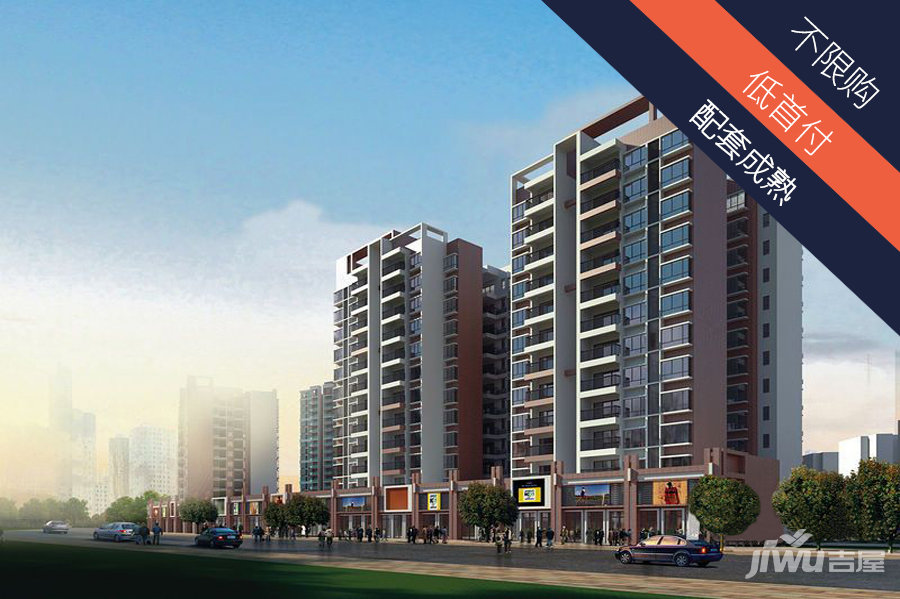 台山市最新房价,台山市最新房价背景与现状