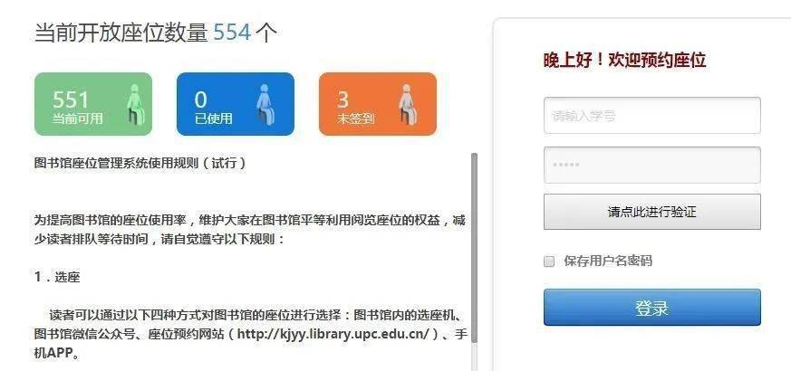 Javlibrary最新地址揭秘，小巷深处的特色小店探秘