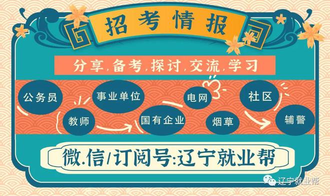案例展示 第225页