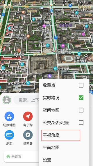 Bmap地图最新版探秘，小巷深处的特色小店