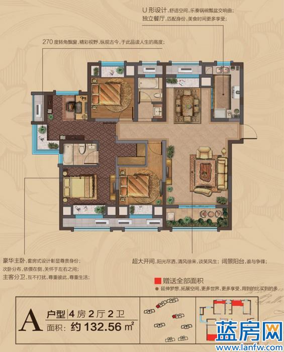 绿地天成苑最新价格,绿地天成苑最新价格，科技与生活完美融合的艺术品