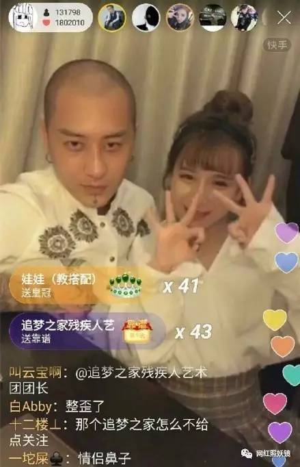 王逗逗最新高清照片揭秘，时尚潮流与个人魅力的独特展现