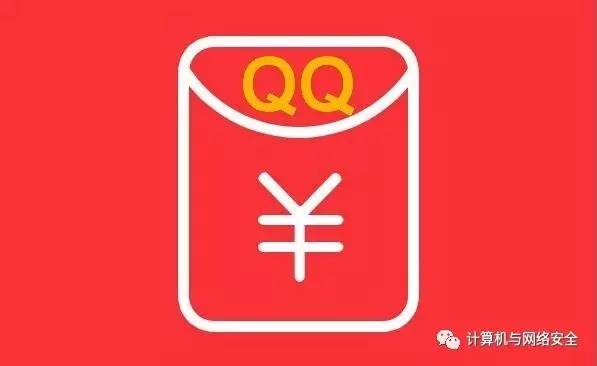 QQ红包转包挂，便捷与道德的微妙平衡