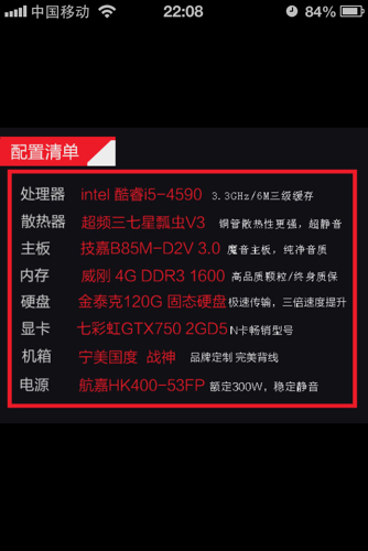 新澳门今晚开奖结果+开奖直播,解答配置方案_安静版38.535