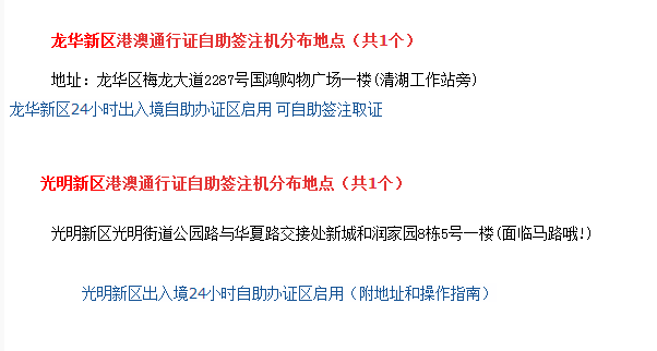 新澳门最新开奖结果记录历史查询,高速应对逻辑_试点版38.776