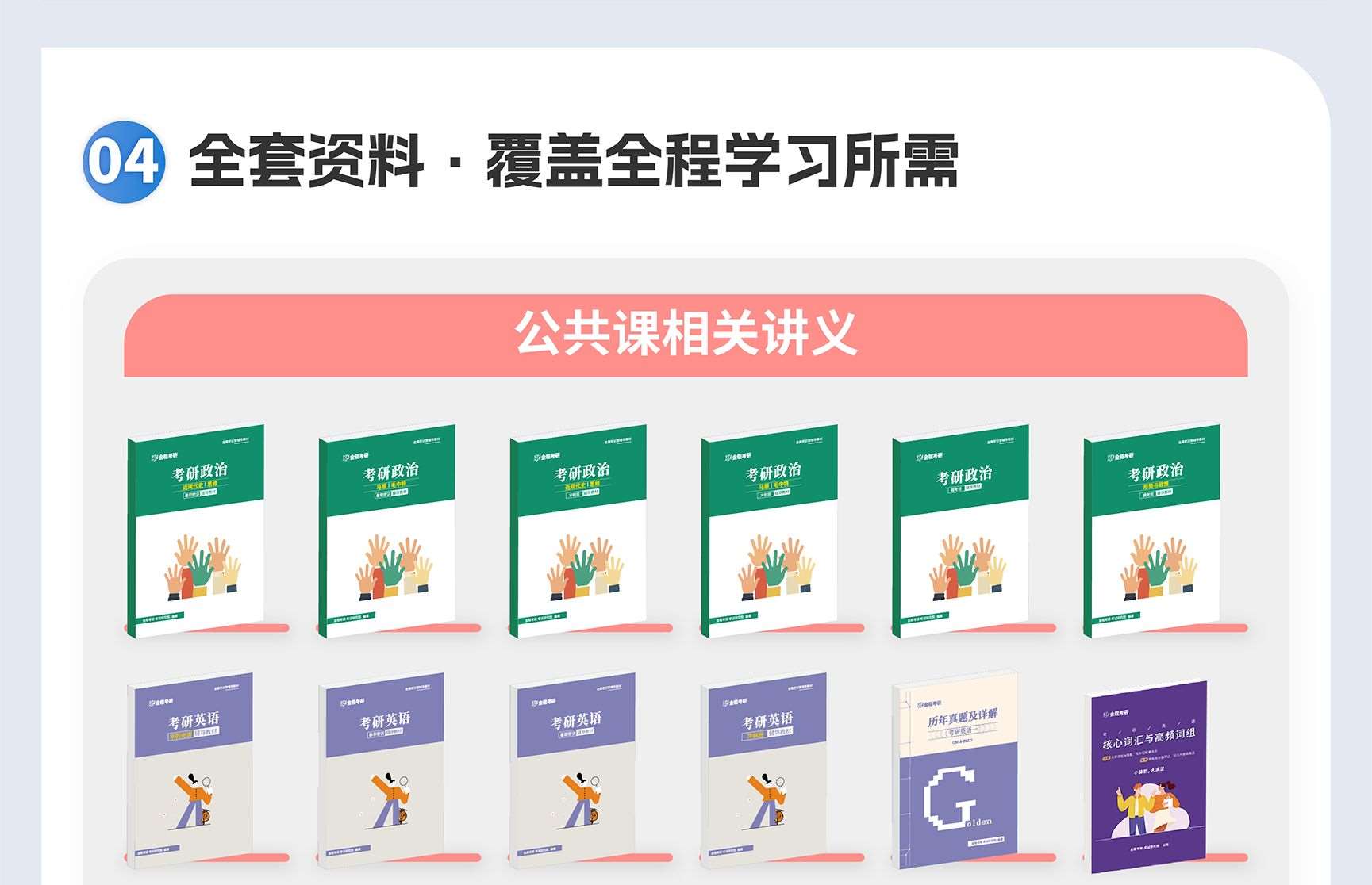 黄大仙论坛心水资料2025,实地研究解答协助_解放版38.408