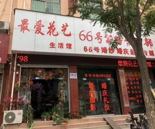 方城吧独院出售，理想居所，尽在独院之中