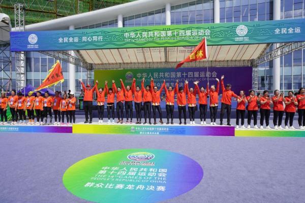 温州龙舟比赛时间，拥抱自然美景的旅行盛宴，探寻内心平静的龙舟之旅