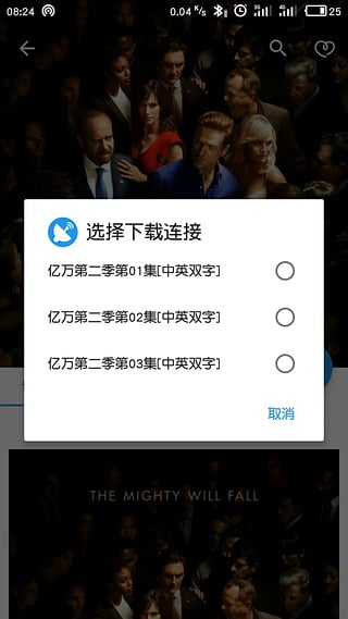 新闻资讯 第108页