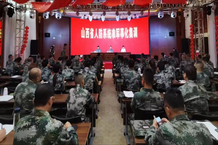 新闻资讯 第107页