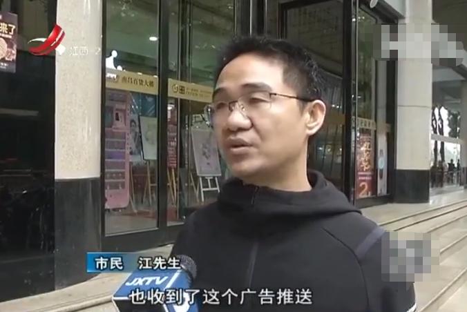 翼支付2017年最新活动步骤指南详解
