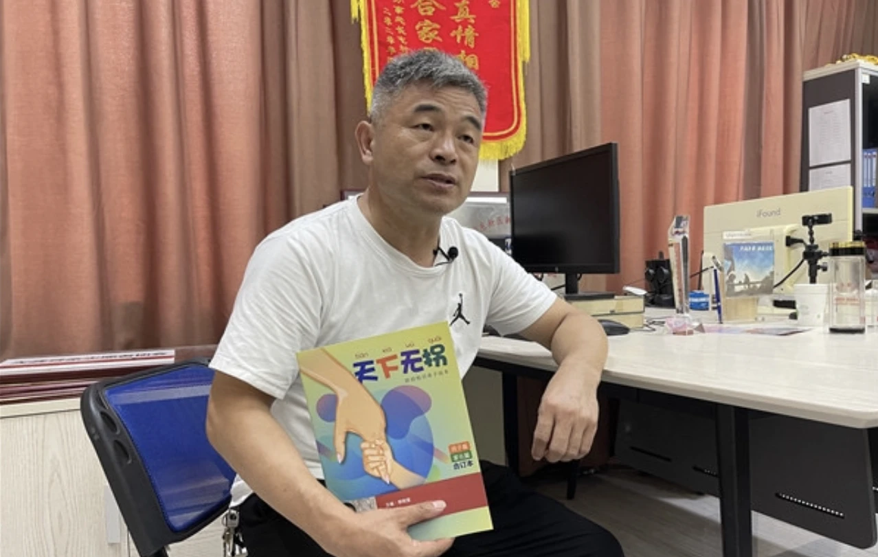 郭刚堂最新动态，变化的力量与自信成长的旋律