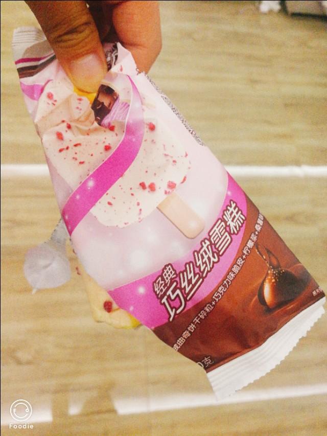 最新棒冰，冷冻美味的革命风潮