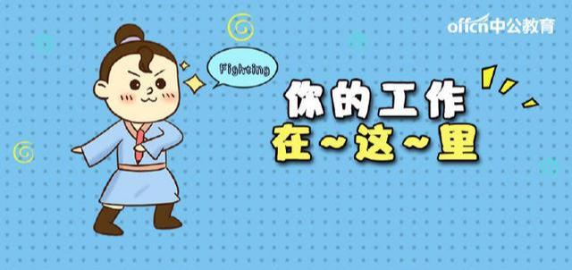 巫溪最新招聘，友情与工作的交响乐章启动招募之旅！