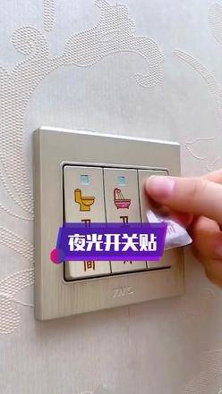 潮流盛宴开启，炸裂你的时尚感官，引领潮流最前沿！
