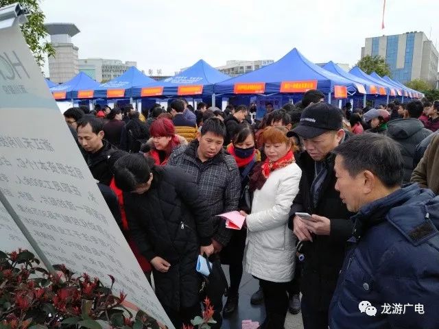 龙游城北最新高科技招工，智能生活新体验引领未来