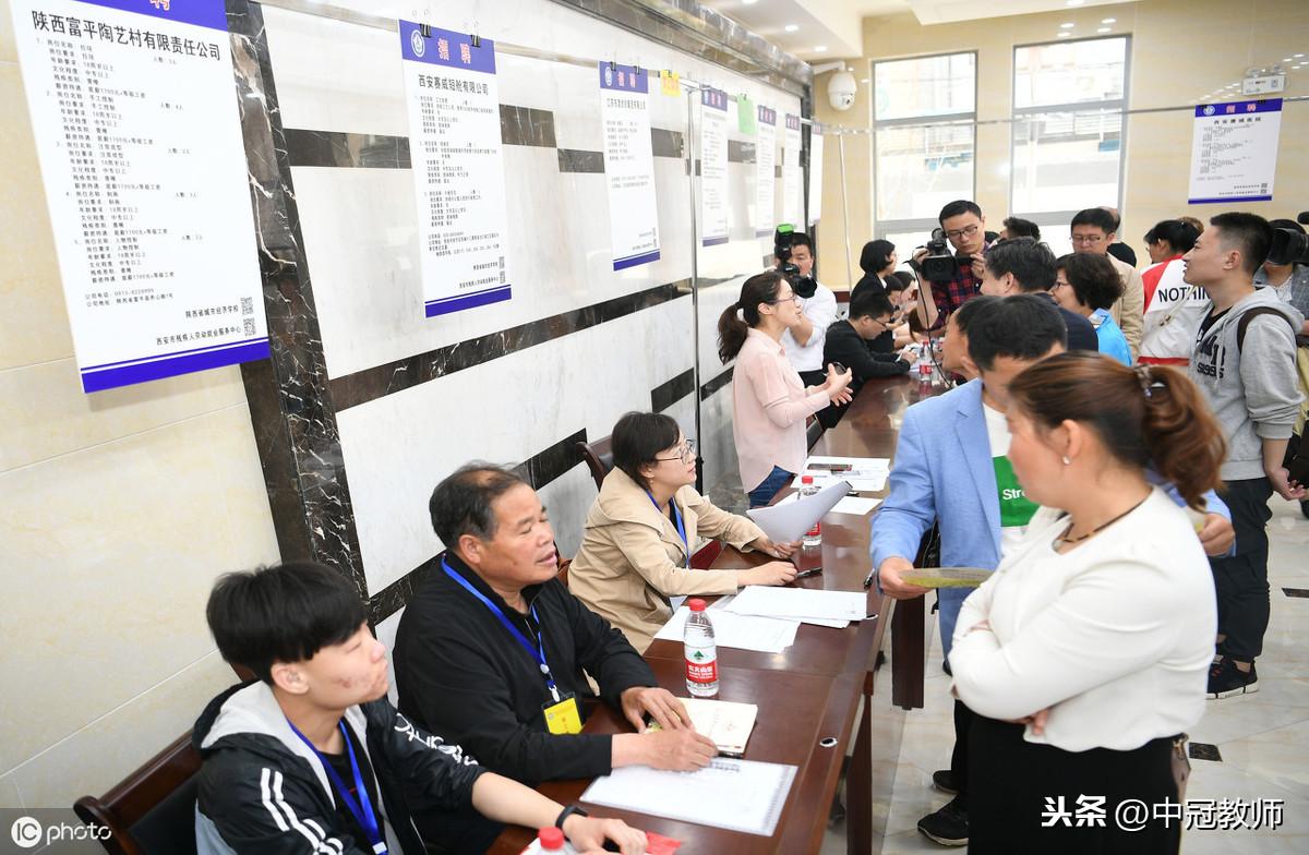 温岭最新招聘信息，职场与友情的温暖交汇