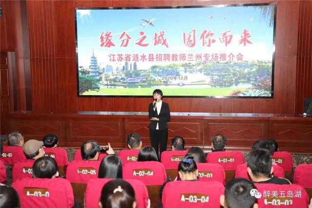 涟水论坛最新招聘启事，职场新机遇等你来挑战！